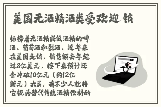 国产成人精品高清在线观看99