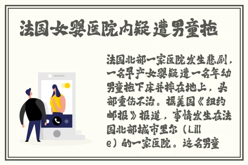 啦啦啦中文日本高清免费