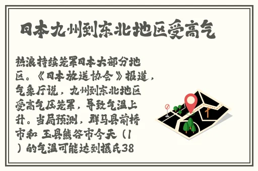 拔萝卜又痛又叫黄