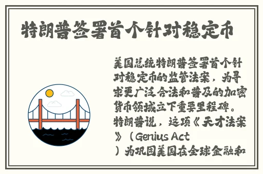 扑克软件网站入口